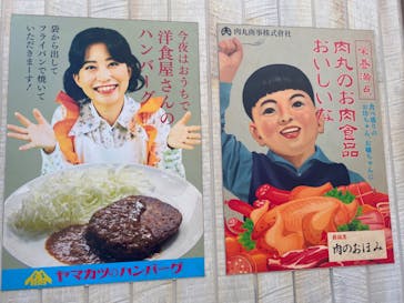 西武園ゆうえんちに投稿された画像（2023/5/4）