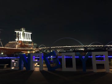 名古屋港水族館に投稿された画像（2023/5/4）