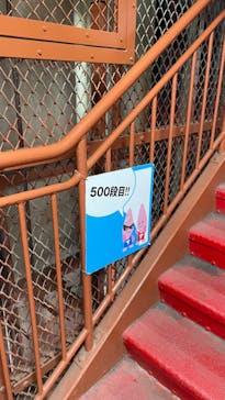 東京タワーに投稿された画像（2023/5/4）