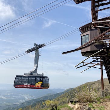 びわ湖バレイに投稿された画像（2023/5/4）