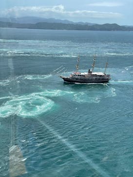 徳島県立 渦の道に投稿された画像（2023/5/4）