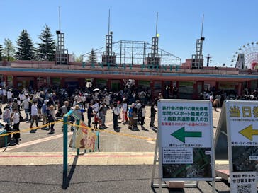 那須ハイランドパークに投稿された画像（2023/5/4）