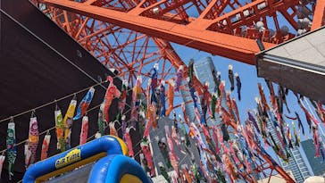 東京タワーに投稿された画像（2023/5/4）