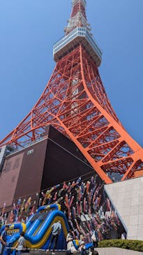 東京タワーに投稿された画像（2023/5/4）