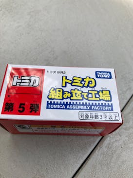 トミカ博 in OSAKA事務局に投稿された画像（2023/5/4）