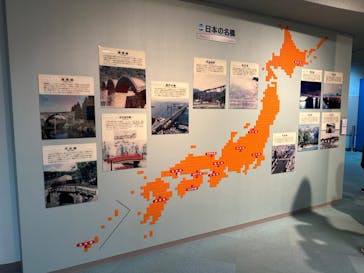 徳島県立 渦の道に投稿された画像（2023/5/4）