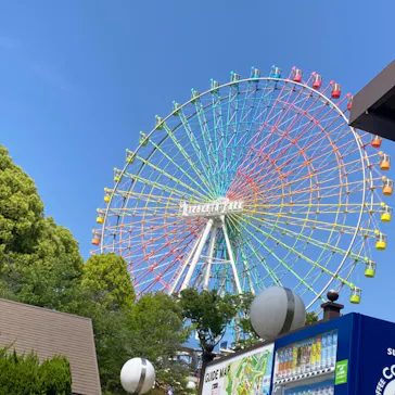 ひらかたパークに投稿された画像（2023/5/4）