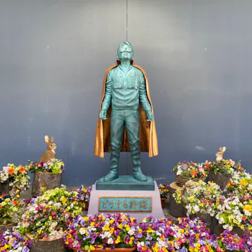 ひらかたパークに投稿された画像（2023/5/4）