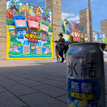 ひらかたパークに投稿された画像（2023/5/4）