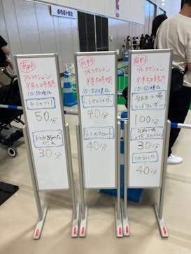 トミカ博 in NIIGATA事務局に投稿された画像（2023/5/4）