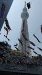 東京スカイツリーに投稿された画像（2023/5/4）