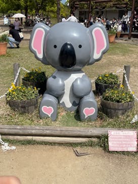 淡路ファームパーク イングランドの丘に投稿された画像（2023/5/4）