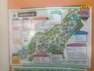 東武動物公園に投稿された画像（2023/5/4）