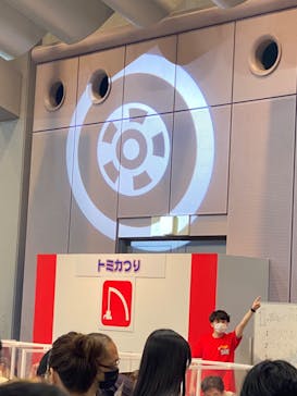 トミカ博 in OSAKA事務局に投稿された画像（2023/5/4）