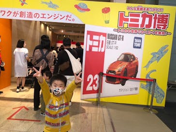 トミカ博 in OSAKA事務局に投稿された画像（2023/5/4）