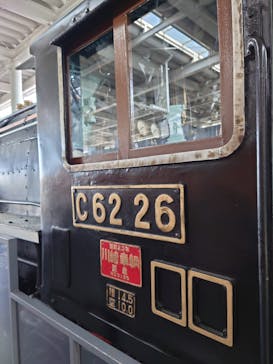 京都鉄道博物館に投稿された画像（2023/5/4）