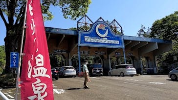 さがみ湖MORI MORIに投稿された画像（2023/5/4）