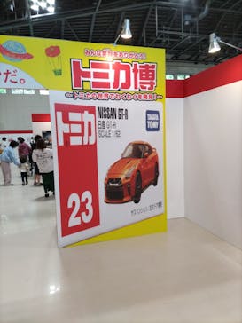 トミカ博 in NIIGATA事務局に投稿された画像（2023/5/4）