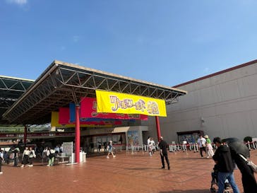 野外民族博物館 リトルワールドに投稿された画像（2023/5/4）