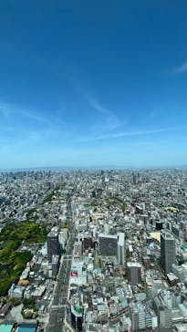 あべのハルカス美術館に投稿された画像（2023/5/4）