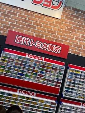 トミカ博 in NIIGATA事務局に投稿された画像（2023/5/4）