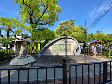 天王寺動物園に投稿された画像（2023/5/4）