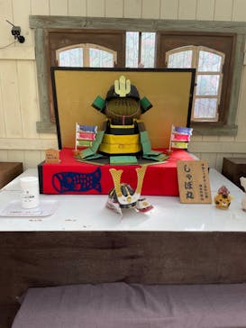 伊豆シャボテン動物公園に投稿された画像（2023/5/4）