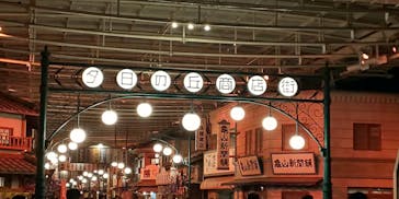 西武園ゆうえんちに投稿された画像（2023/5/5）