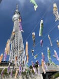 東京スカイツリーに投稿された画像（2023/5/5）