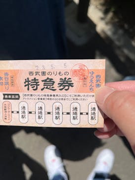 西武園ゆうえんちに投稿された画像（2023/5/5）