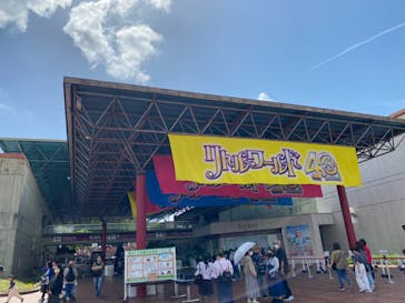 野外民族博物館 リトルワールドに投稿された画像（2023/5/5）