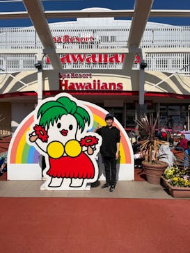 スパリゾートハワイアンズに投稿された画像（2023/5/5）