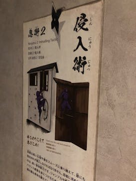 小田原城に投稿された画像（2023/5/5）