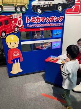 トミカ博 in OSAKA事務局に投稿された画像（2023/5/5）