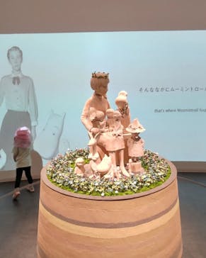 ムーミンバレーパークに投稿された画像（2023/5/5）