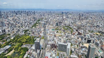 ハルカス300(展望台)に投稿された画像（2023/5/5）