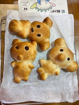 安城産業文化公園デンパークに投稿された画像（2023/5/5）