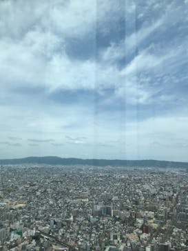 ハルカス300(展望台)に投稿された画像（2023/5/5）