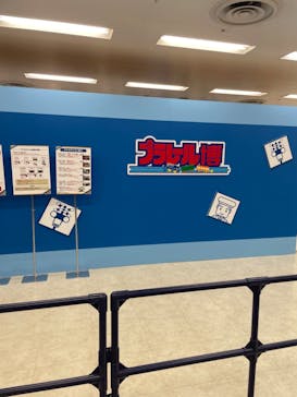 プラレール博 in TOKYO事務局に投稿された画像（2023/5/5）