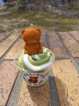 日本モンキーパークに投稿された画像（2023/5/5）