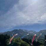 六日町八海山スキー場に投稿された画像（2023/5/5）