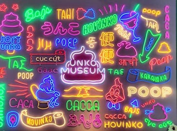 那須ハイランドパークに投稿された画像（2023/5/5）