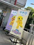 幕張メッセ“どきどき”フリーマーケットに投稿された画像（2023/5/5）