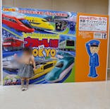 プラレール博 in TOKYO事務局に投稿された画像（2023/5/5）