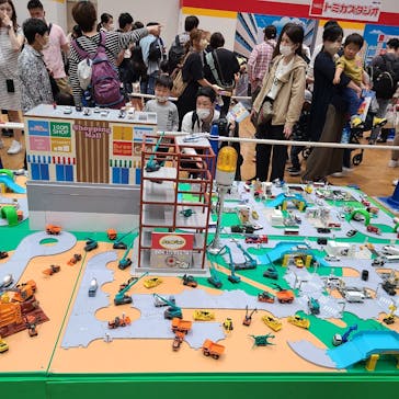 トミカ博 in OSAKA事務局に投稿された画像（2023/5/5）