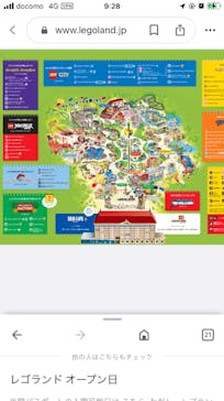 レゴランドⓇ・ジャパン・リゾートに投稿された画像（2023/5/5）