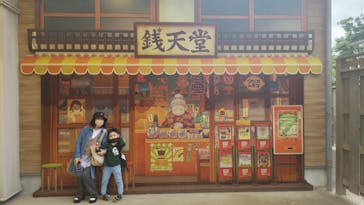 西武園ゆうえんちに投稿された画像（2023/5/5）