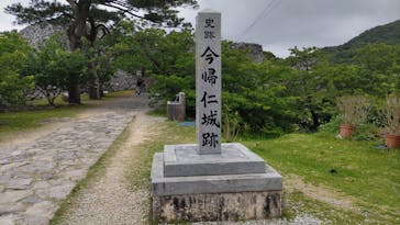 今帰仁城跡に投稿された画像（2023/5/5）