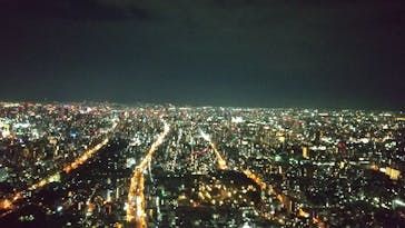 ハルカス300(展望台)に投稿された画像（2023/5/5）