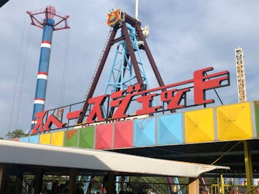 那須ハイランドパークに投稿された画像（2023/5/5）